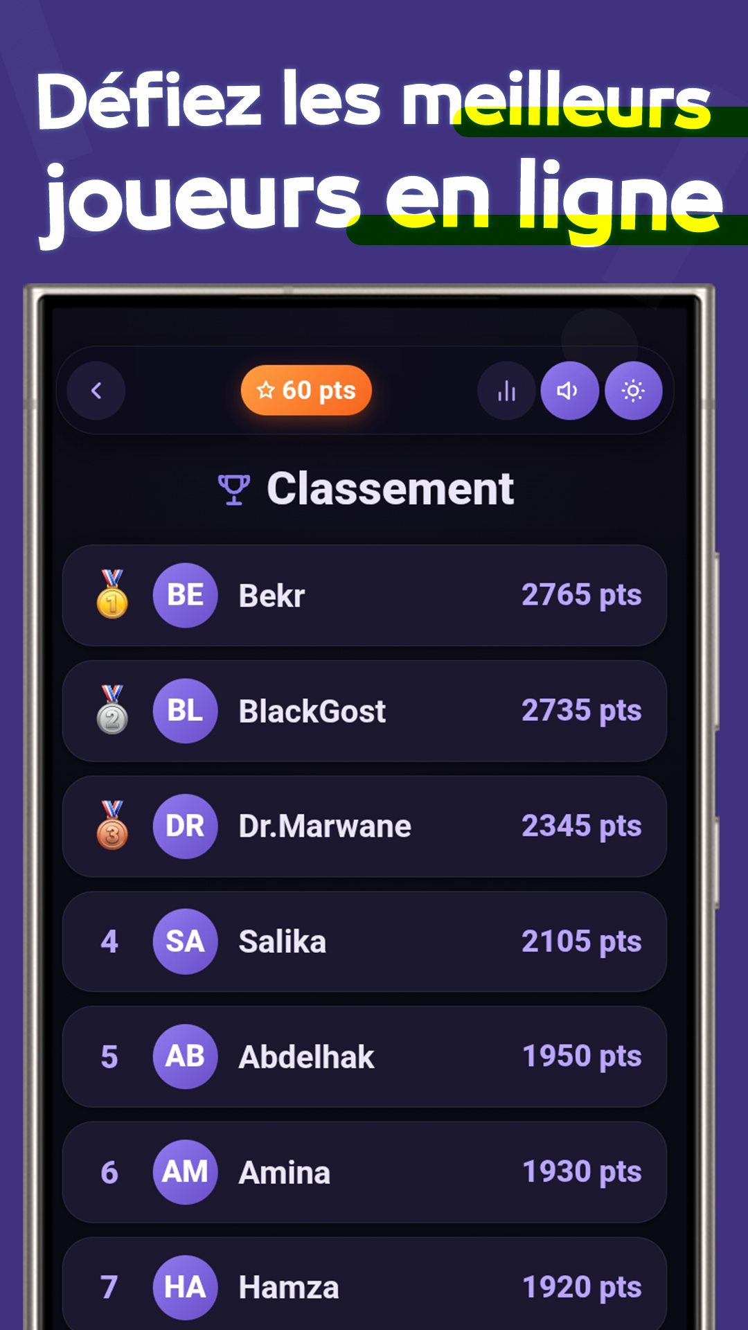 Quiz Réseau Informatique - capture 3